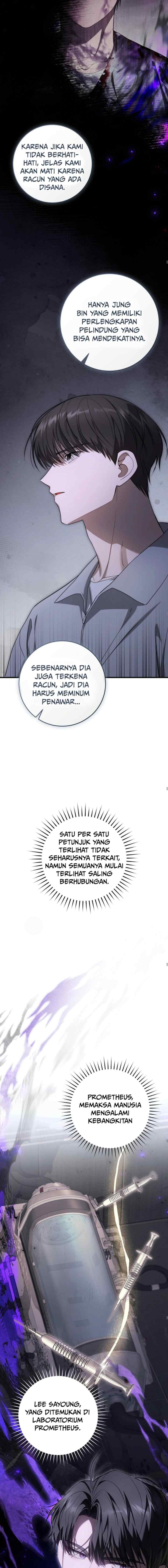 The Hunter's Gonna Lay Low chapter 28 halaman 13