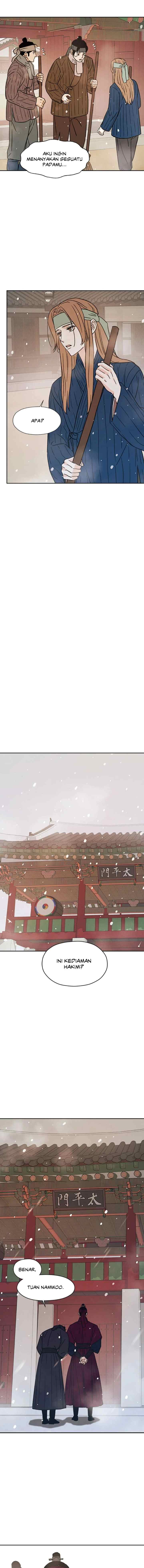 Shade of Plum Blossom chapter 42 halaman 17
