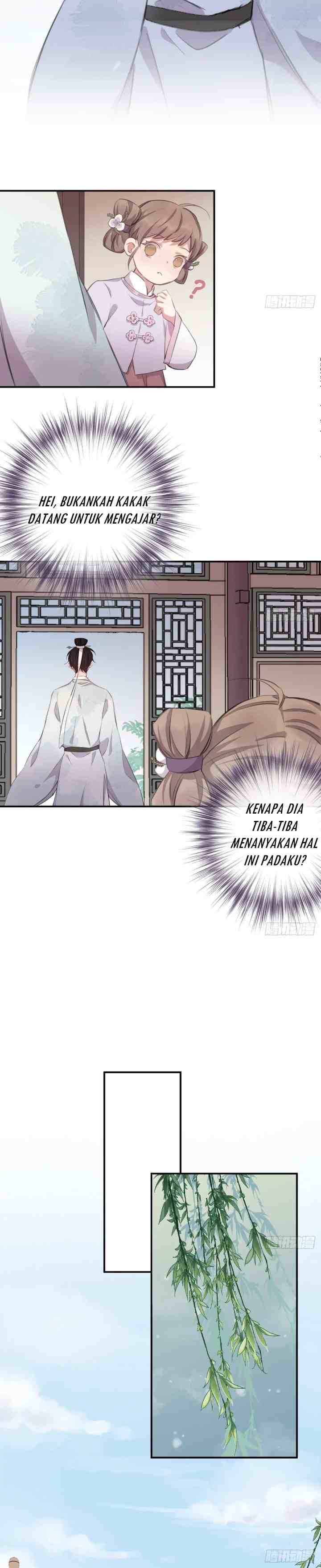 Missing Morning Court chapter 23 halaman 13