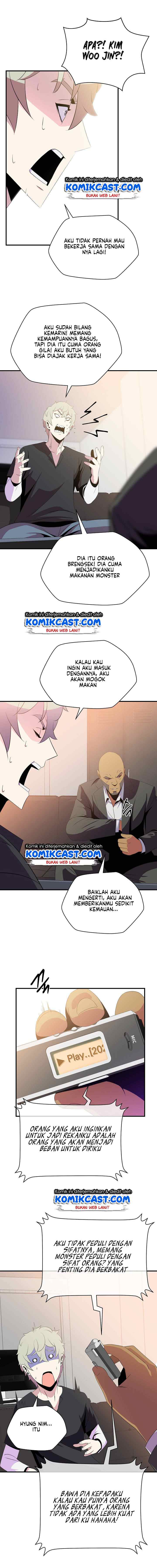 Kill the Hero chapter 31 halaman 16