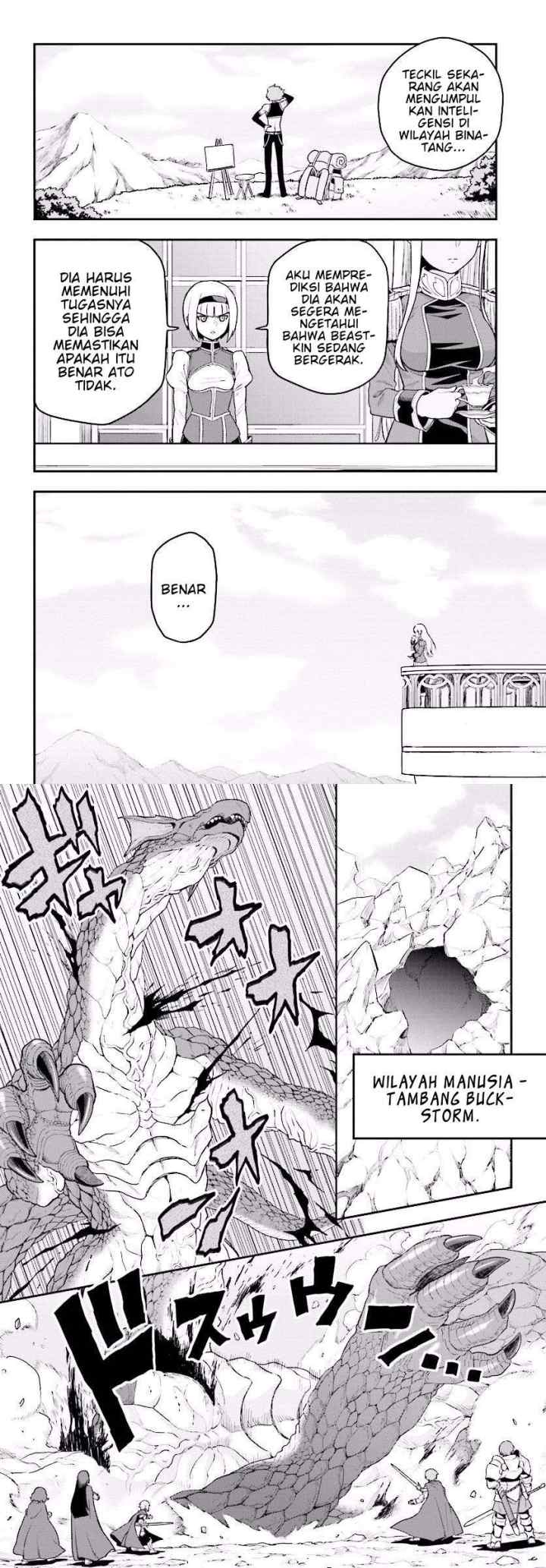 Konjiki no Moji Tsukai: Yuusha Yonin ni Makikomareta Unique Cheat chapter 25 halaman 4