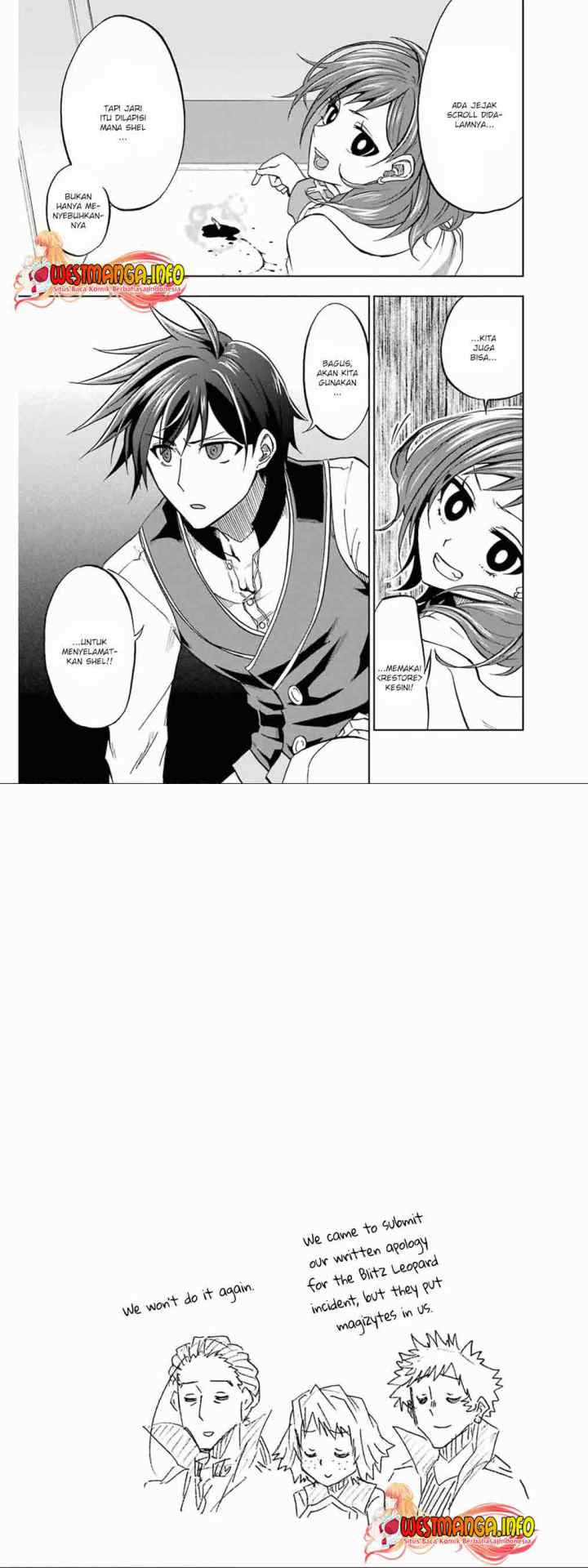 Ankoku Kishi no Ore desu Ga Saikyou no Seikishi wo Mezashimasu chapter 19 halaman 18