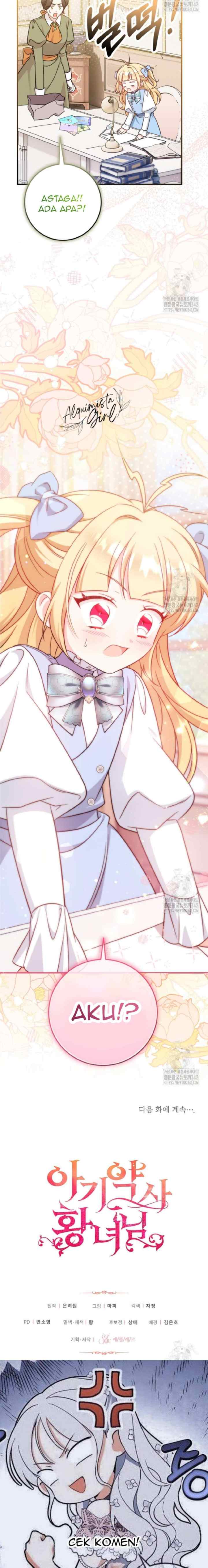 Pharmacist Princess chapter 66 halaman 20