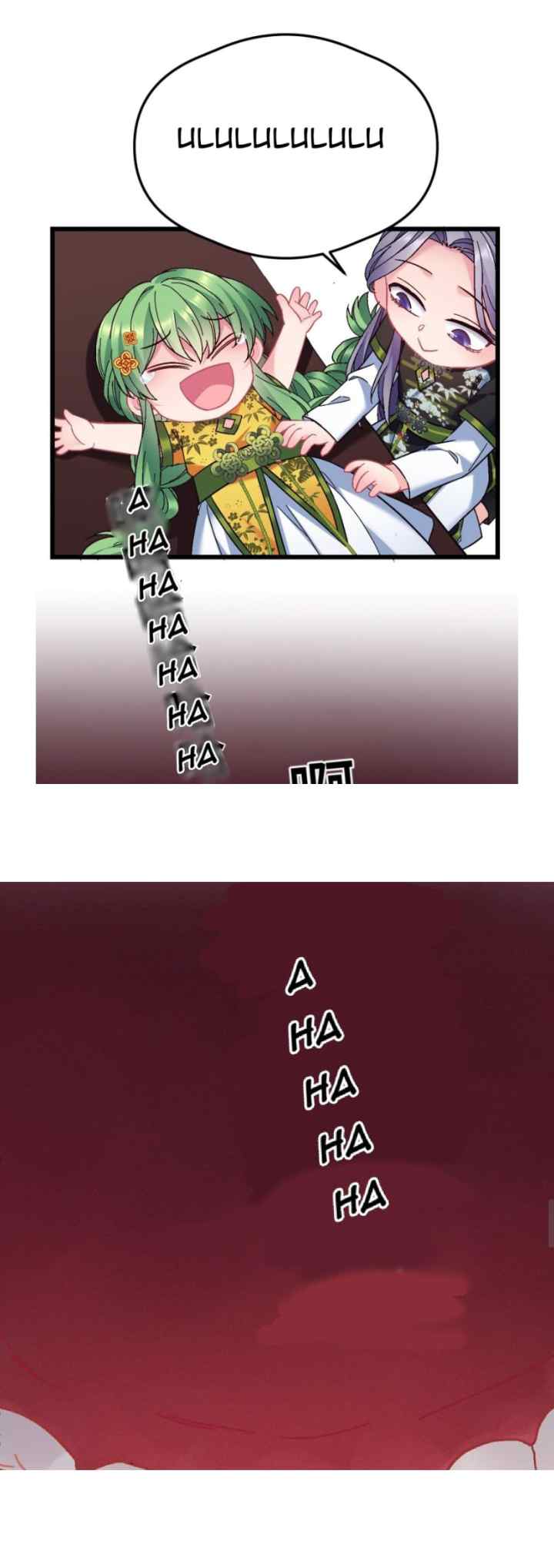 I Won't Marry The Enemy Prince chapter 98 halaman 6