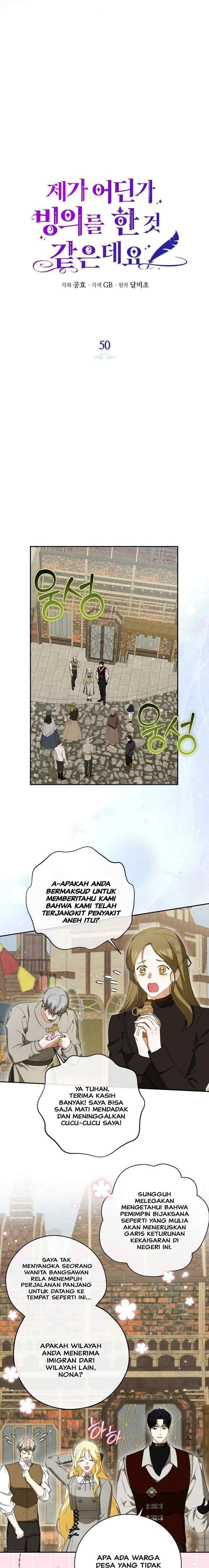 I Think I've Transmigrated Somewhere chapter 50 halaman 5