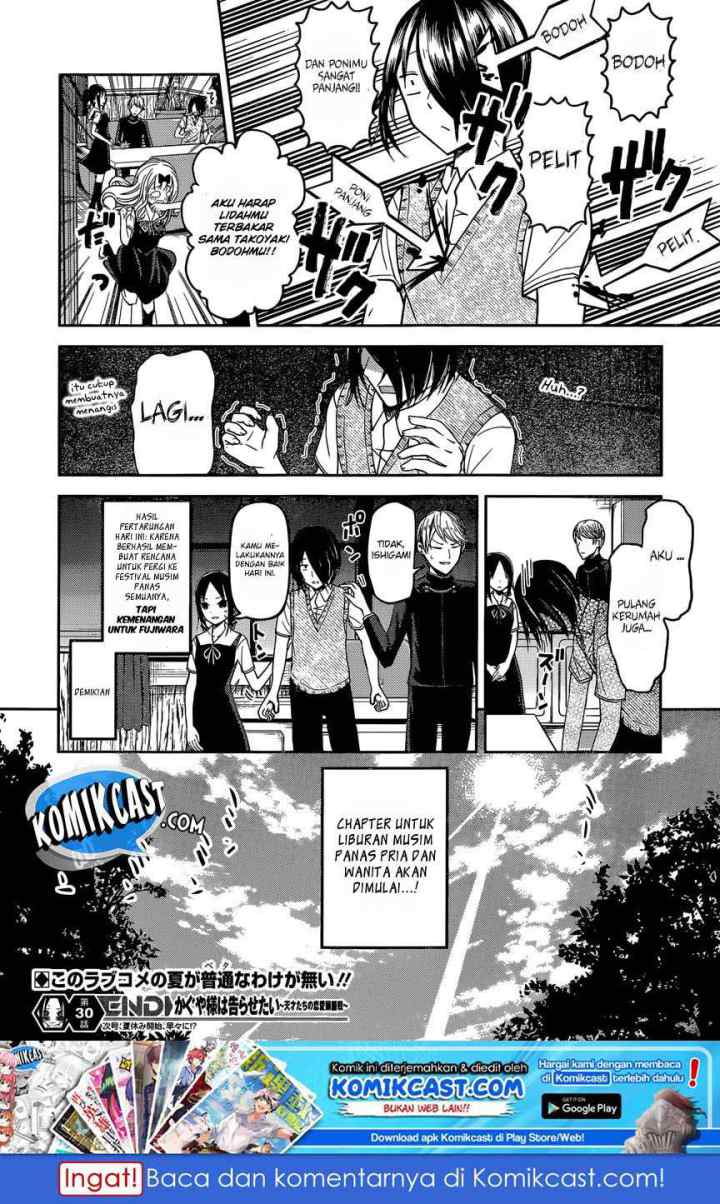 Kaguya-sama wa Kokurasetai: Tensai-tachi no Renai Zunousen chapter 40 halaman 18
