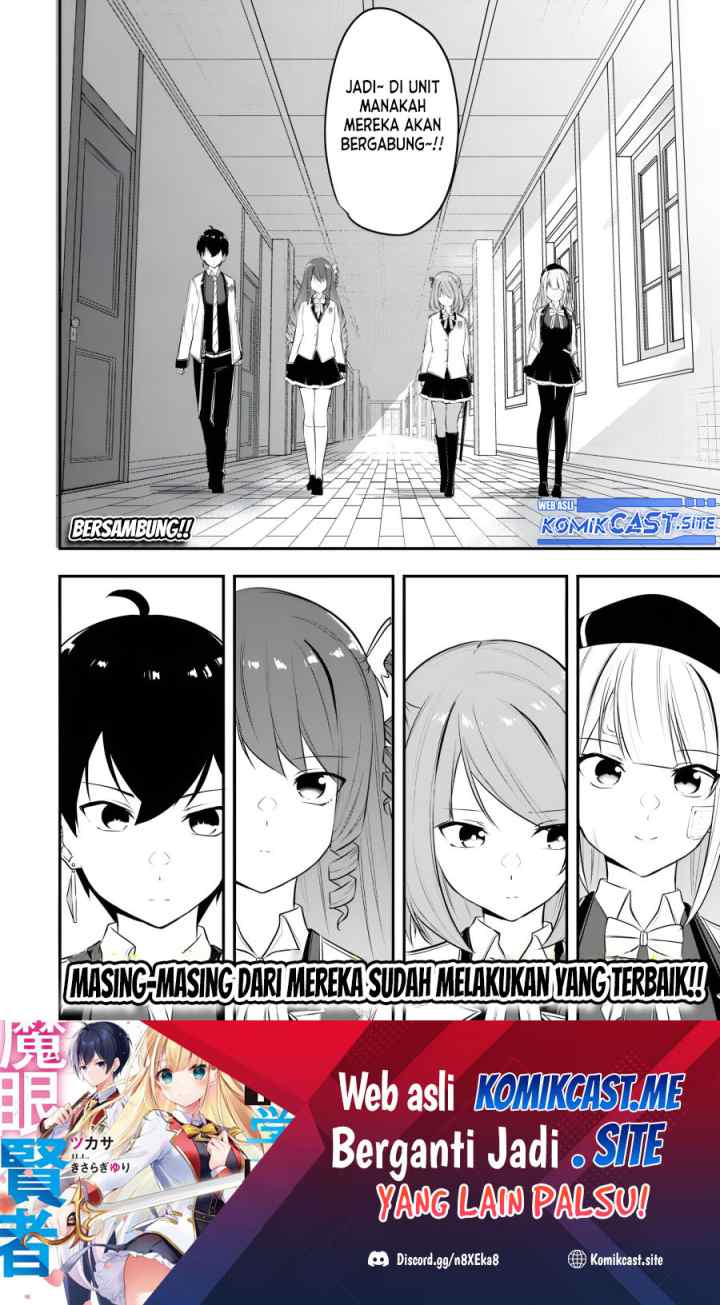 Kentei Gakuin no Magan Kenja chapter 11 halaman 18