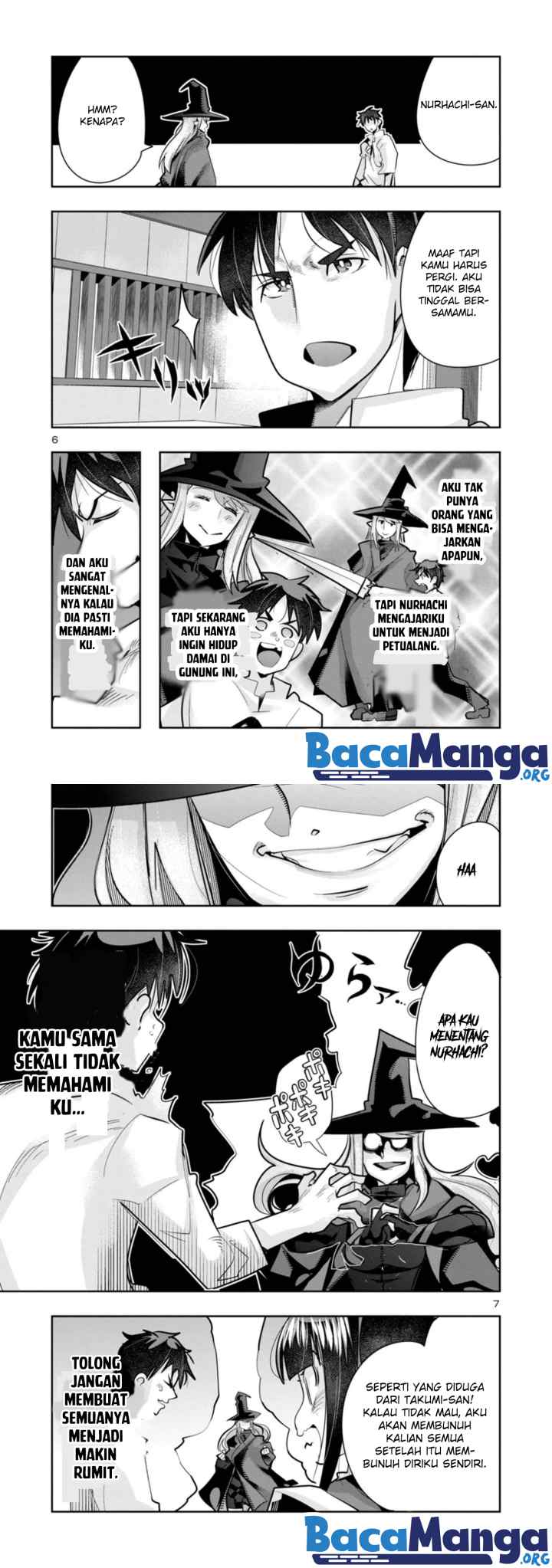My Disciple Has Become The Strongest Human Before I Knew it, and I, A Master With No Talent, Was Mistakenly Recognized As The Strongest In The Universe Beyond That chapter 4 halaman 4