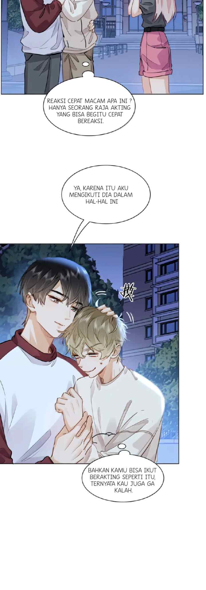 I Like Your Pheromones chapter 56 halaman 16