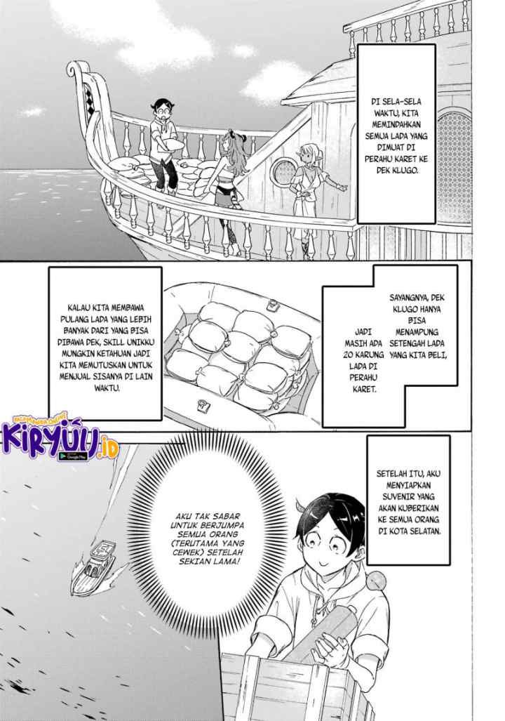 Striving For The Luxury Liner!! ~Get That Rich chapter 16 halaman 6