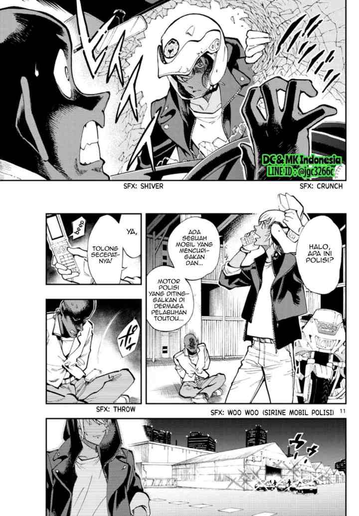 Detective Conan: Zero's Tea Time chapter 16 halaman 11