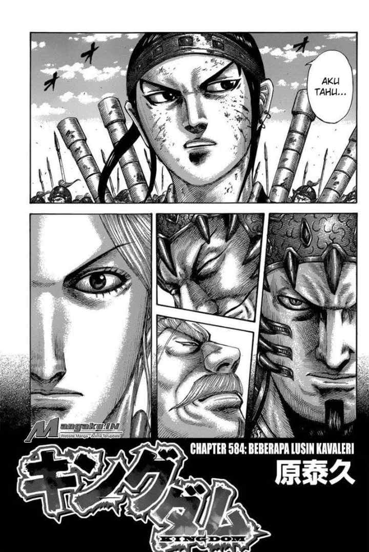 Kingdom chapter 584 halaman 4