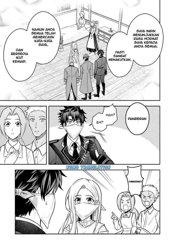 Rinkoku kara Kita Yome ga Kawaisugite Doushiyou chapter 11.2 halaman 10