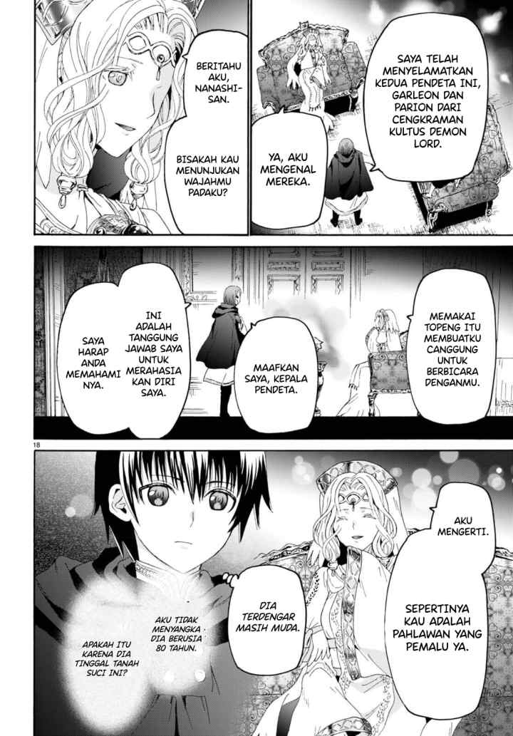 Death March kara Hajimaru Isekai Kyousoukyoku chapter 93 halaman 18