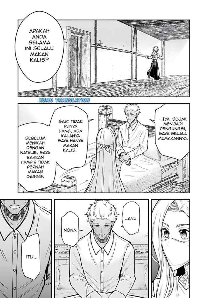 Rinkoku kara Kita Yome ga Kawaisugite Doushiyou chapter 11.1 halaman 12