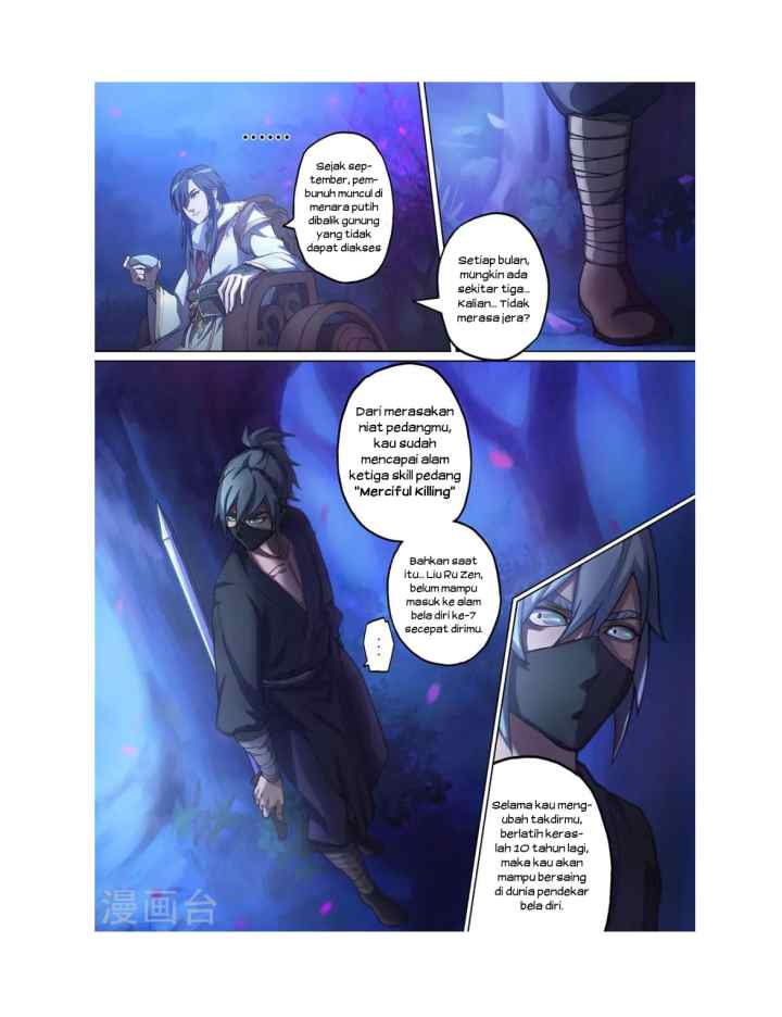 Everlasting God of Sword chapter 1 halaman 11
