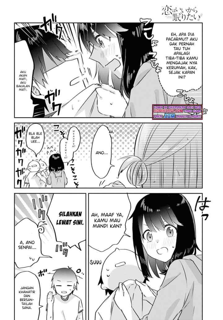 Koi wa iikara nemuritai! chapter 9 halaman 5
