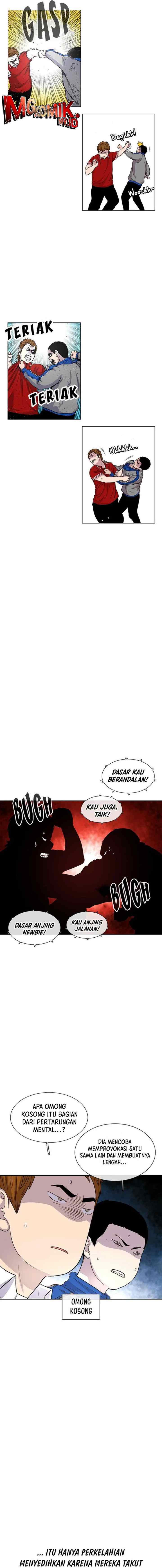Ginseng Star Shop chapter 45 halaman 5