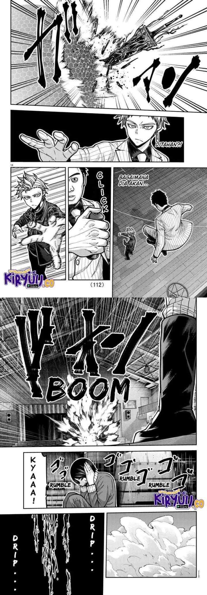 Tougen Anki chapter 180 halaman 17