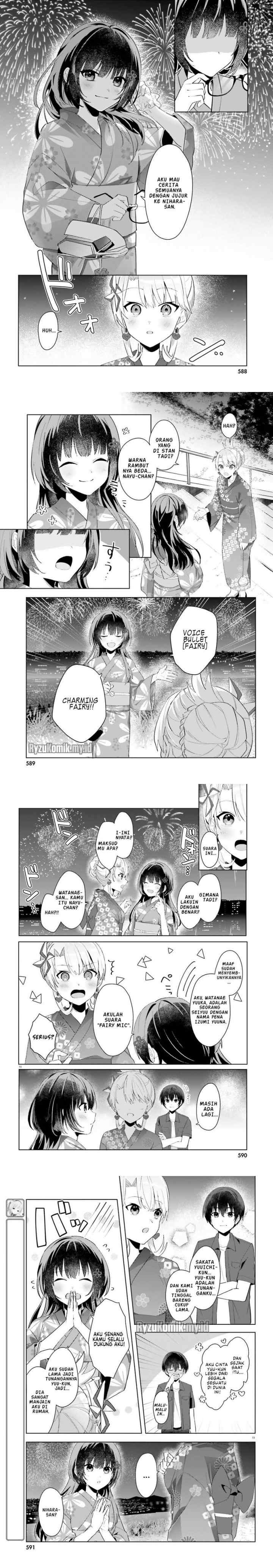 Ore no Iinazuke ni Natta Jimiko, Ie de wa Kawaii Shika Nai! chapter 20 halaman 5