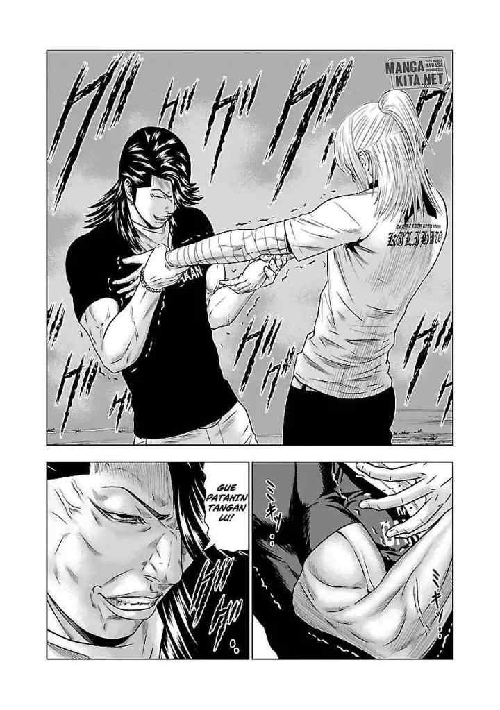 Out (Mizuta Makoto) chapter 44 halaman 12
