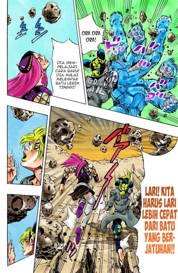 JoJo no Kimyou na Bouken - Stone Ocean chapter 88 halaman 13
