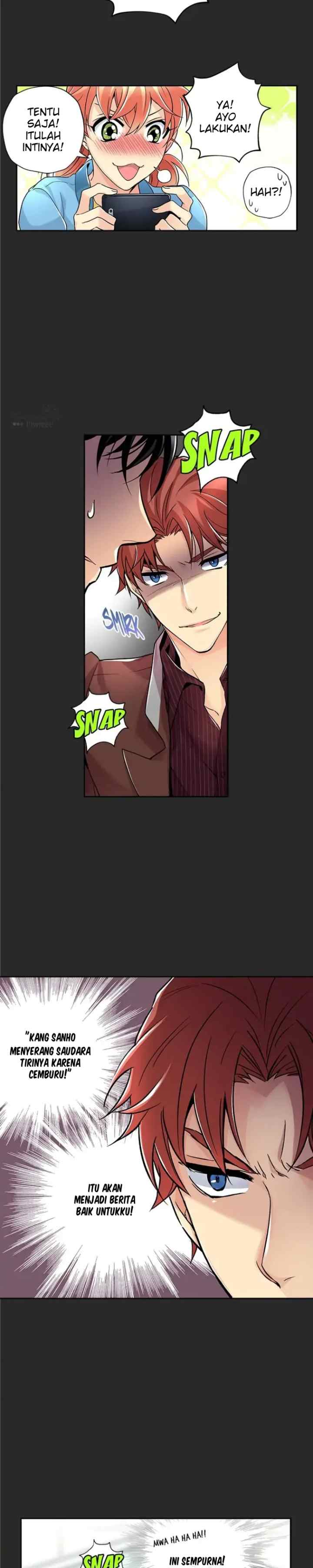 Safari Romance chapter 43 halaman 17