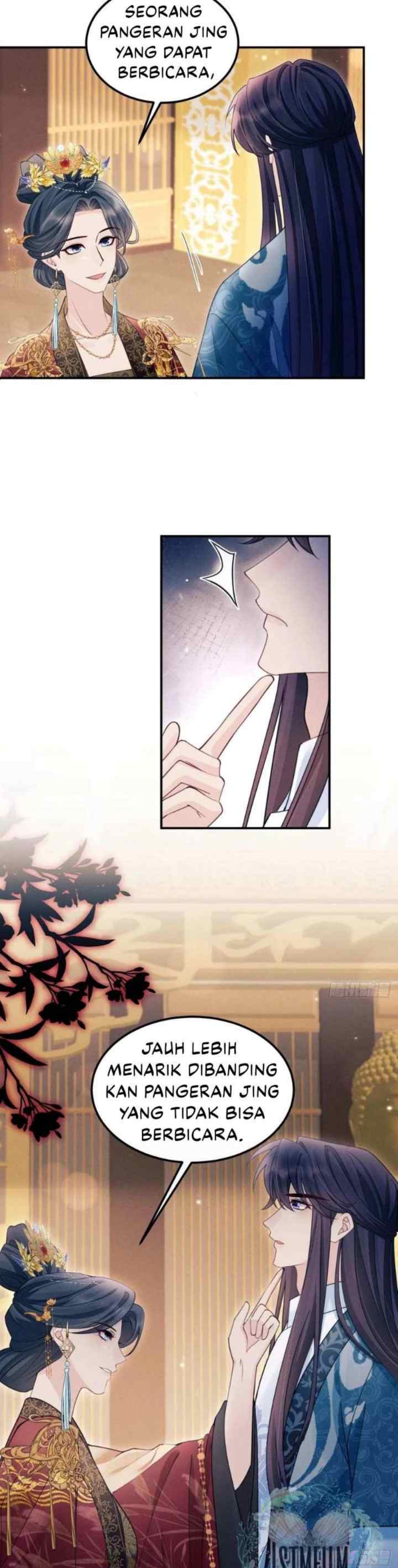 I Suspect the Actor Is Fishing for Me chapter 175 halaman 8