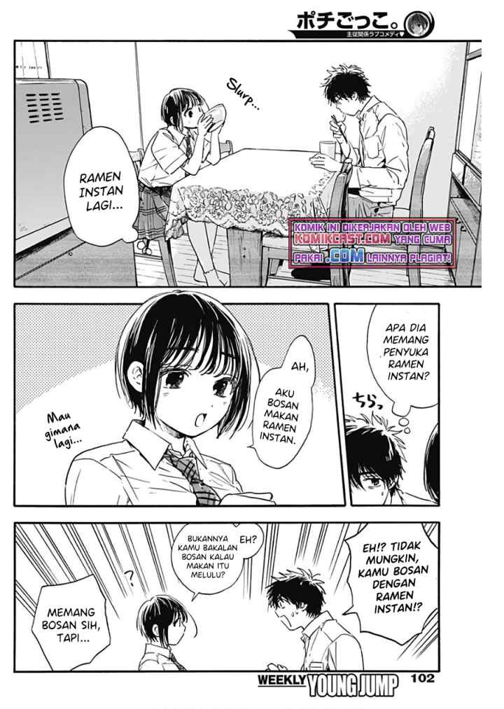 Pochi Gokko chapter 4 halaman 5