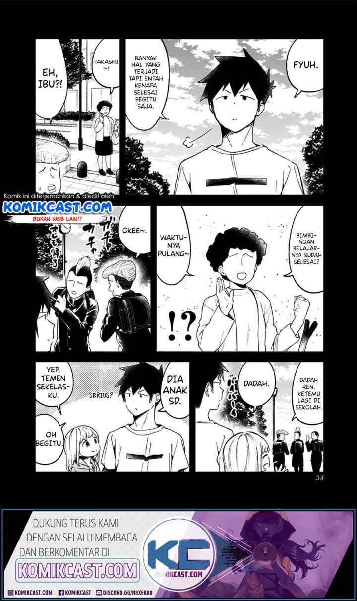 Aharen-san wa Hakarenai chapter 69 halaman 15