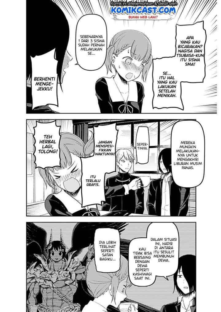 Kaguya-sama wa Kokurasetai: Tensai-tachi no Renai Zunousen chapter 109 halaman 11