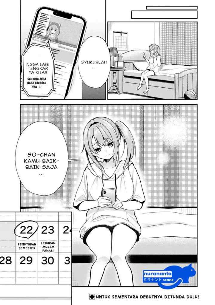 Yuumei VTuber no Ani Dakedo, Nazeka Ore ga Yuumei ni Natteita chapter 13.2 halaman 11