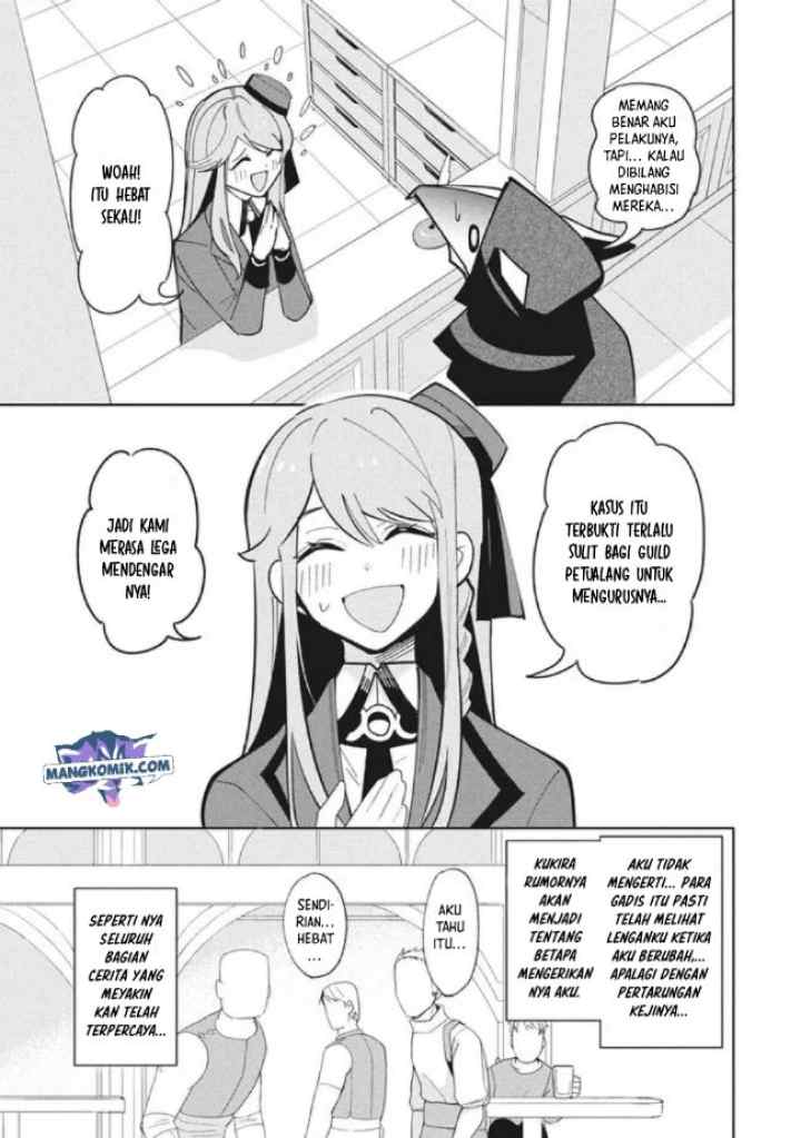 Virus Tensei kara Isekai Kansen Monogatari chapter 12.1 halaman 7