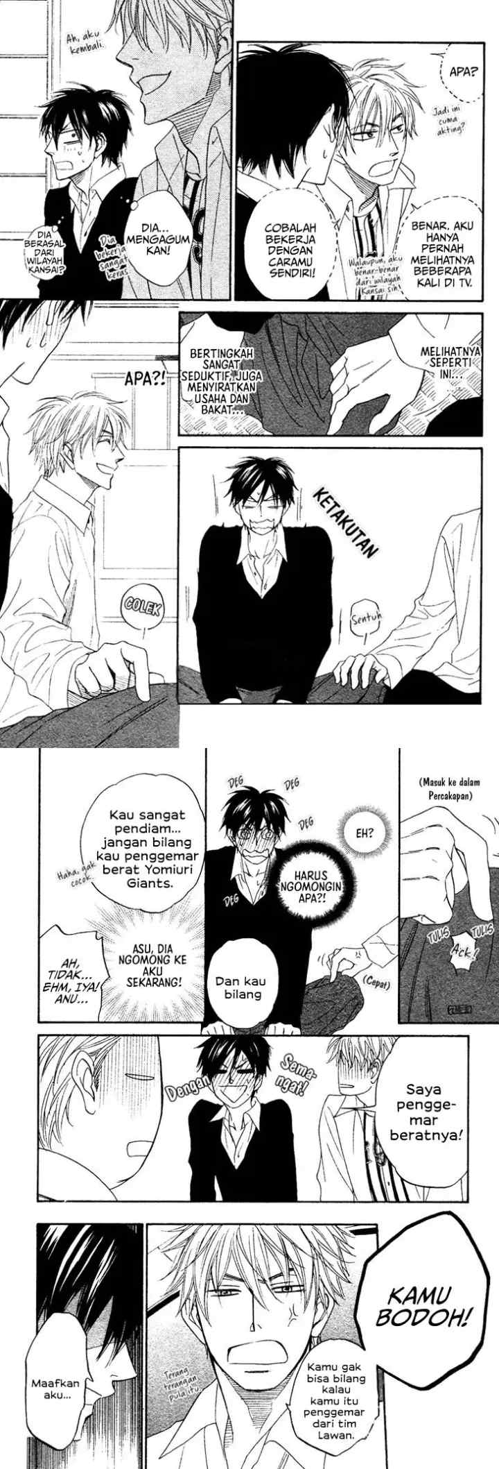 Ameiro Paradox chapter 3 halaman 10