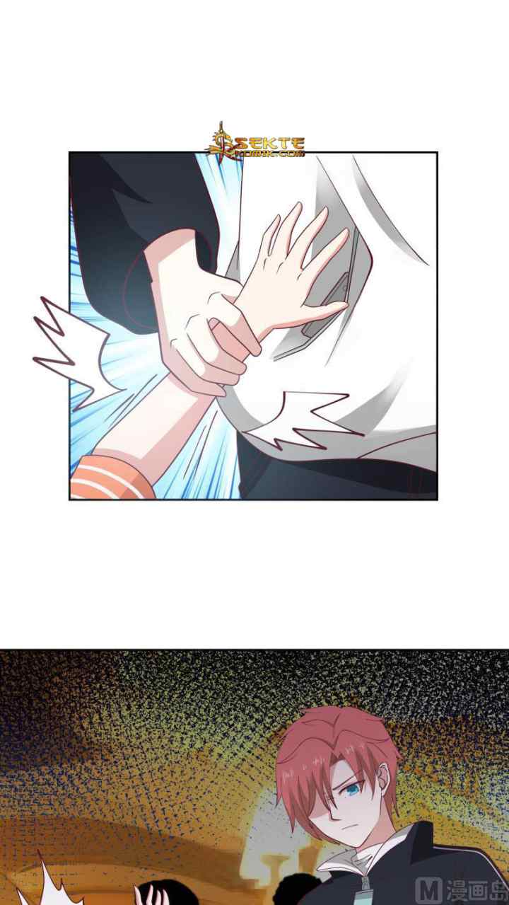 I Have a Dragon on My Body chapter 186 halaman 12