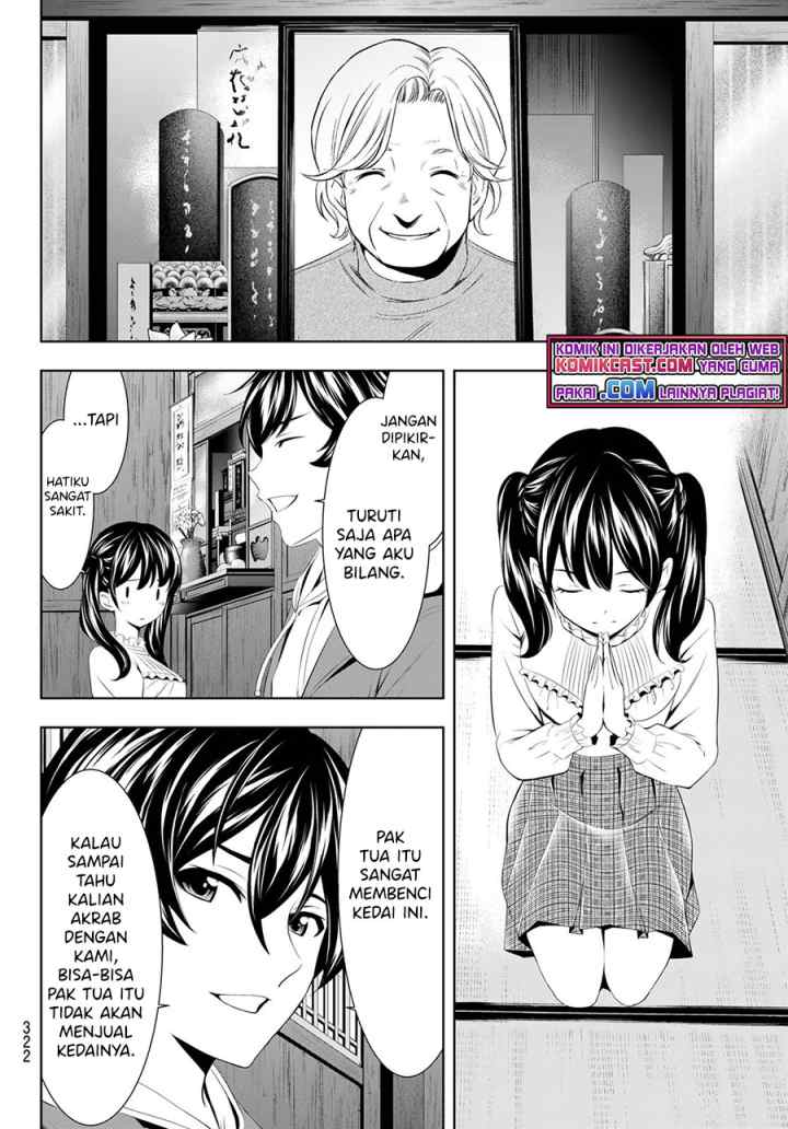 Megami no Kafeterasu chapter 57 halaman 13
