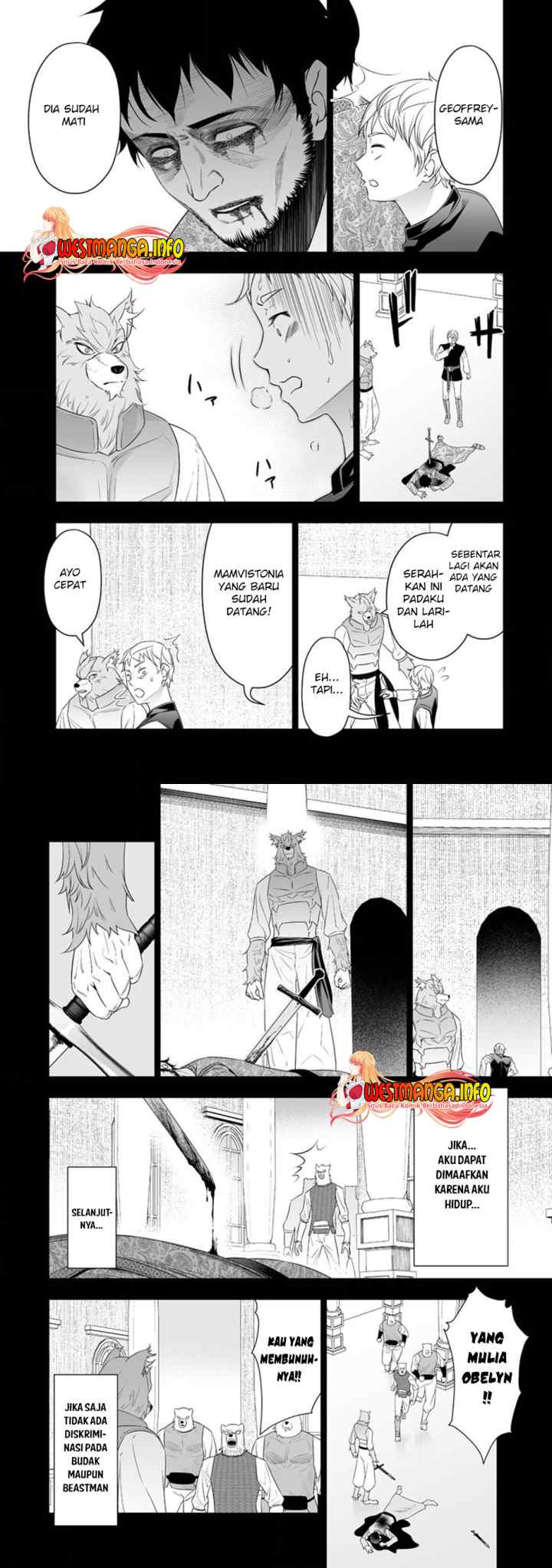 Bocchi Tenseiki chapter 19 halaman 13