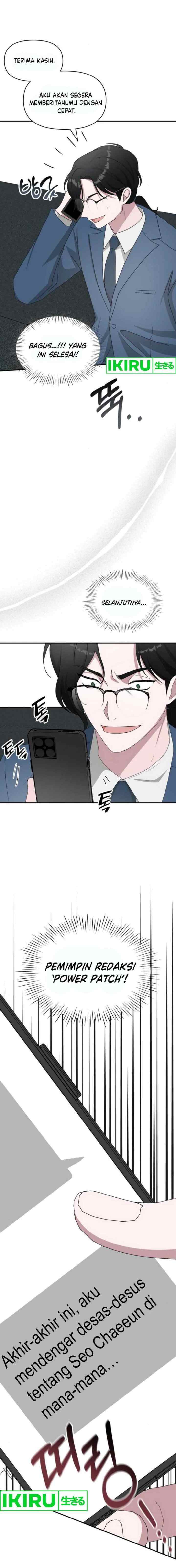 I Was Mistaken As a Monstrous Genius Actor chapter 45 halaman 18