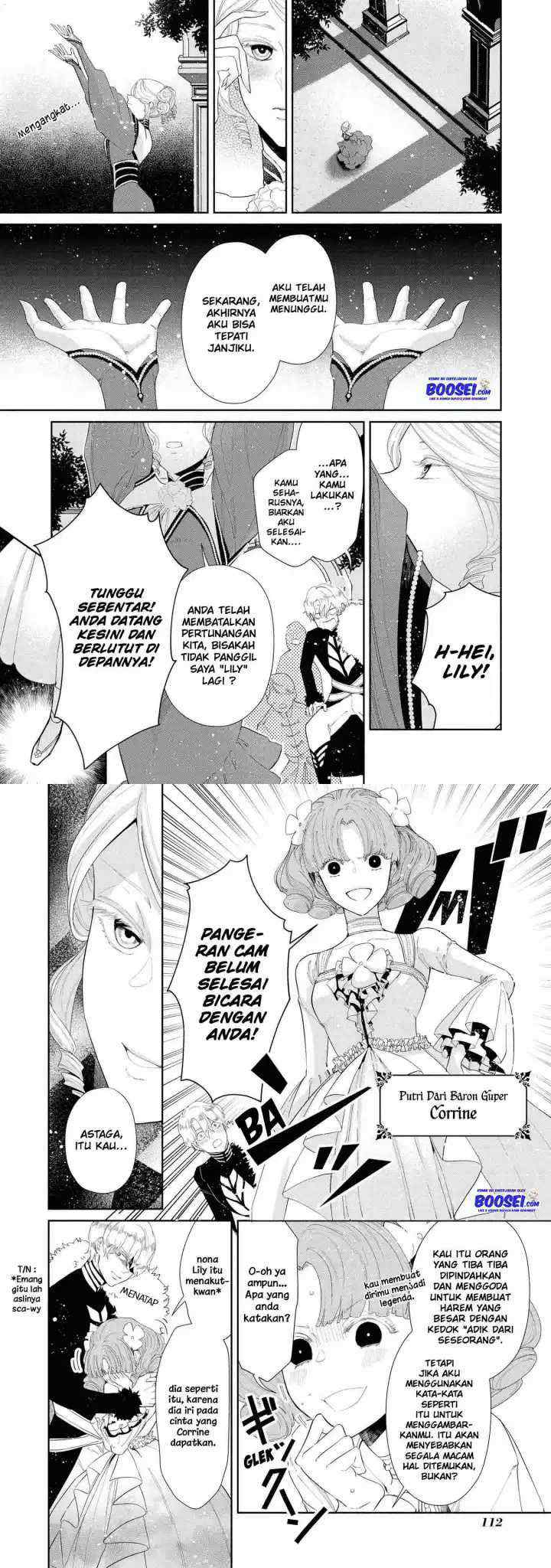 Though I May Be a Villainess, I'll Show You I Can Obtain Happiness! chapter 16 halaman 5