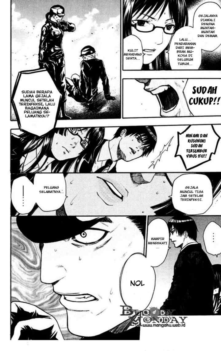 Bloody Monday chapter 32 halaman 6