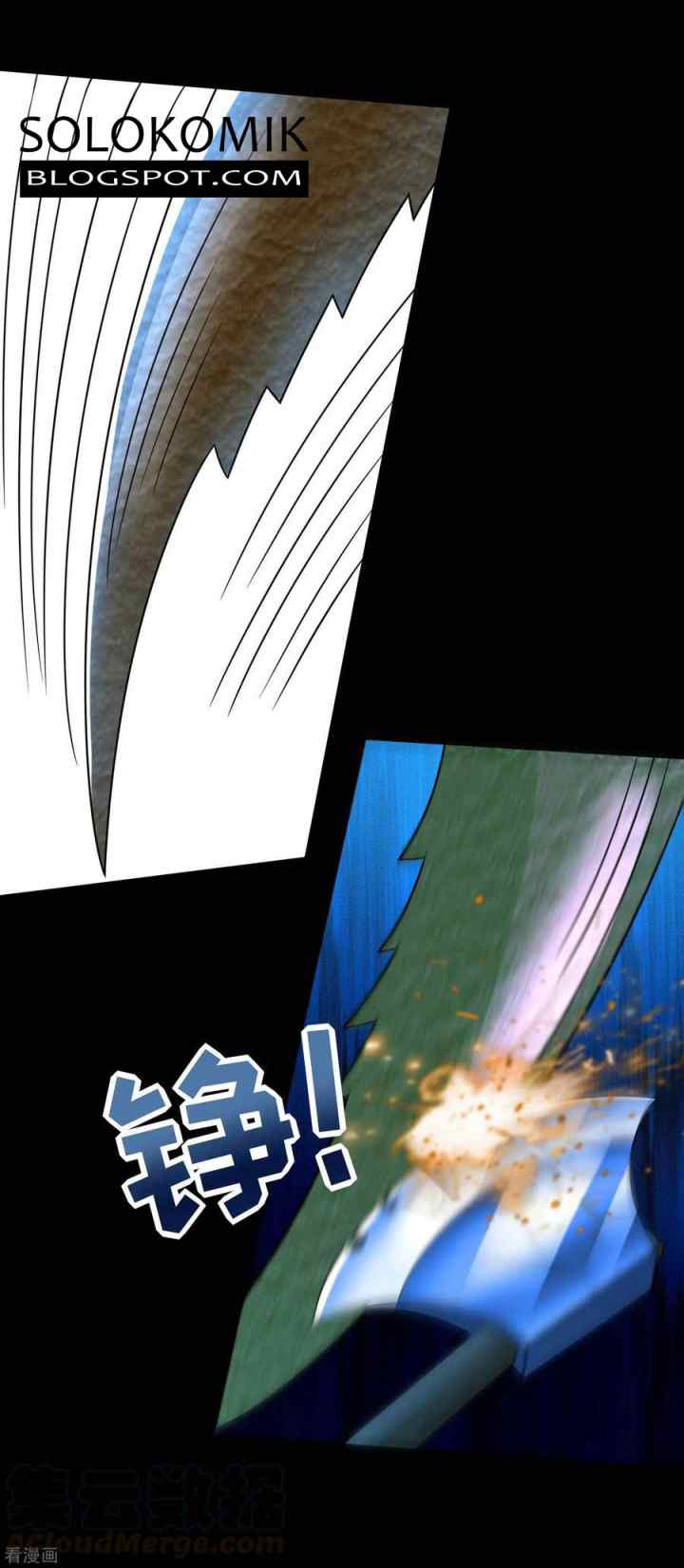King of Apocalypse chapter 230 halaman 7