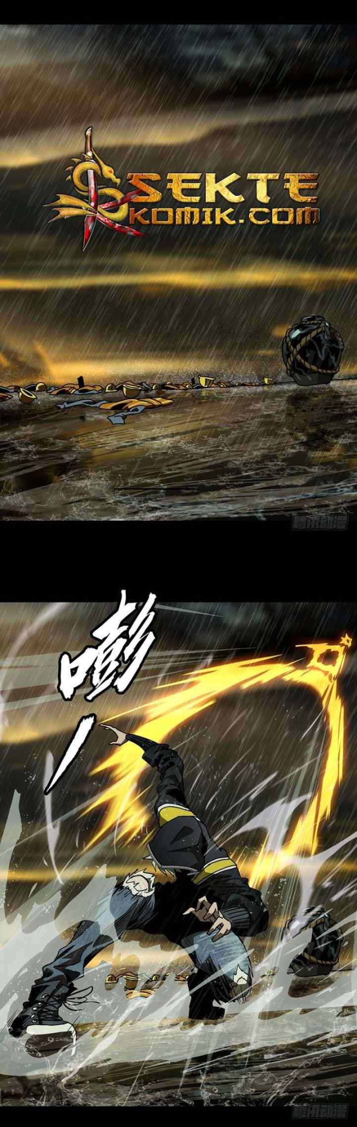 Da Xiang Wuxing chapter 10 halaman 14