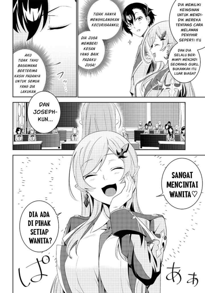 Matei Kyoushi to Juuzoku Shoujo no Haitoku Keiyaku chapter 1.2 halaman 7