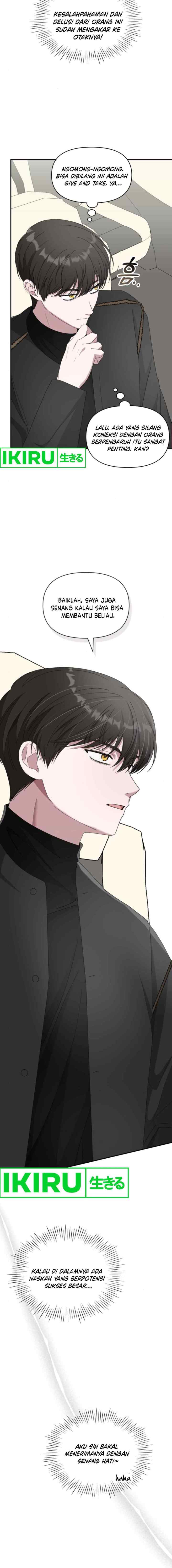I Was Mistaken As a Monstrous Genius Actor chapter 47 halaman 7