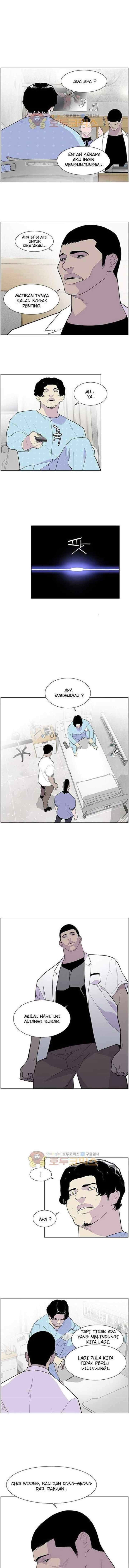 Gang of School chapter 44 halaman 8