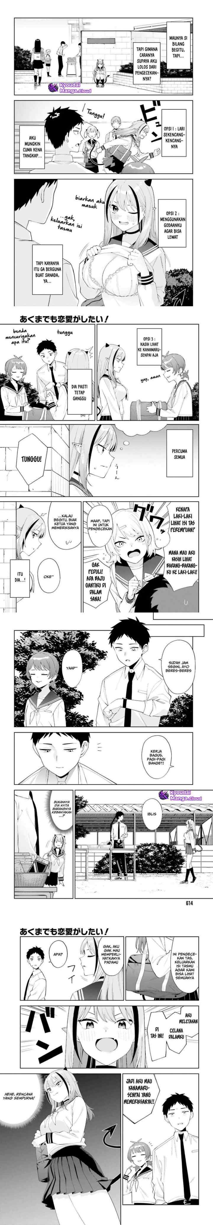 Akuma demo Renai Ga Shitai! chapter 2 halaman 12