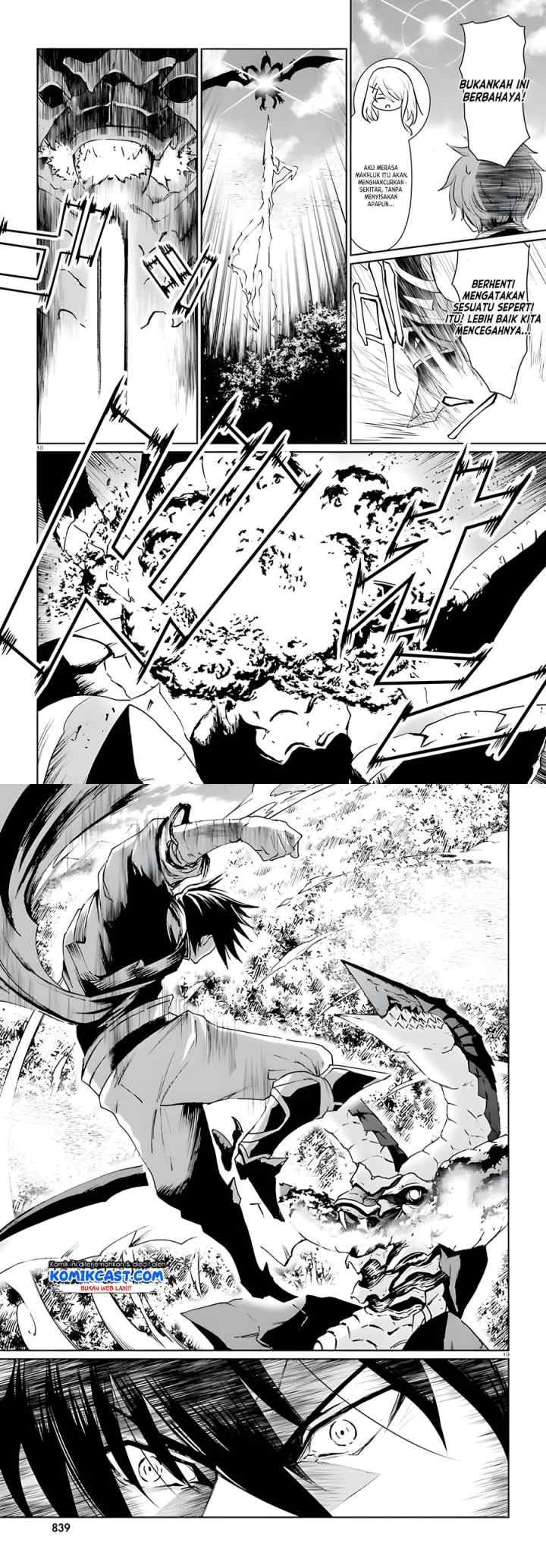 Furuki Okite No Mahou Kishi chapter 8 halaman 9
