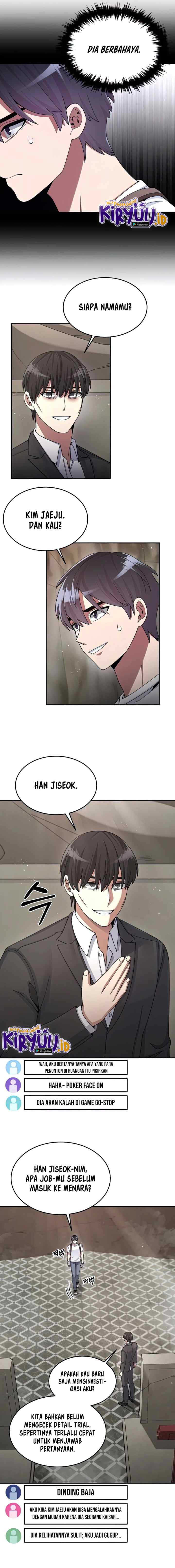 The Newbie Is Too Strong chapter 26 halaman 5