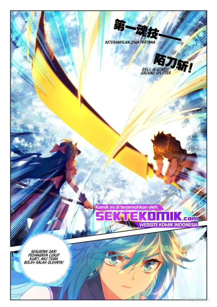 Soul Land 4 chapter 112 halaman 17