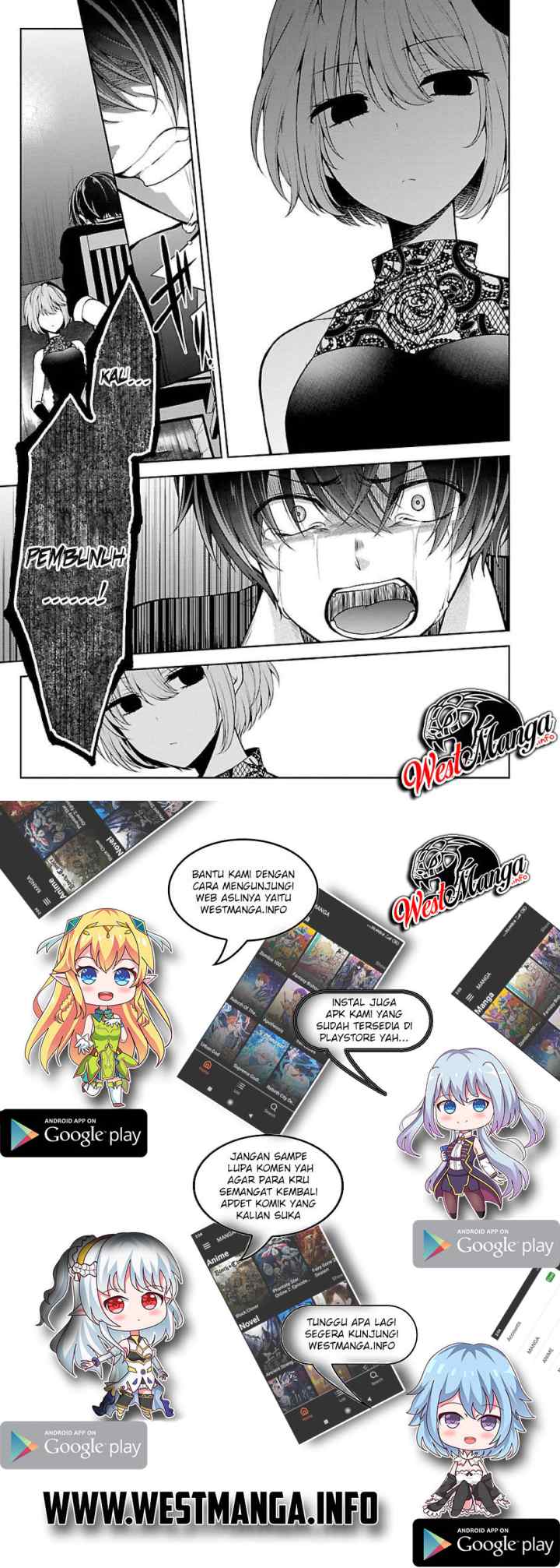 Namae no nai kaibutsu chapter 20 halaman 11